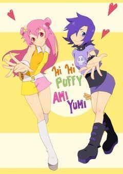 Hi Hi Puffy AmiYumi