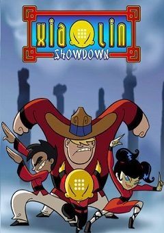 Xiaolin Showdown